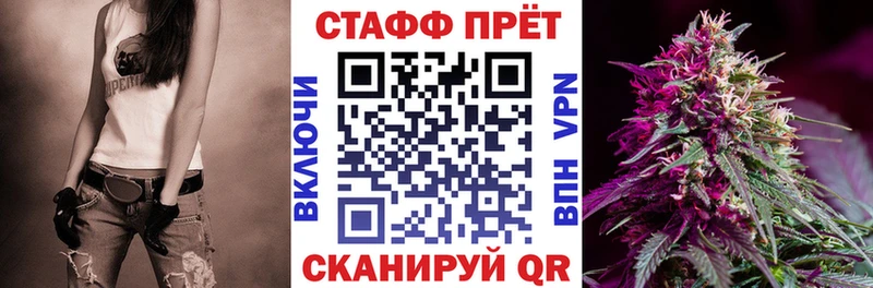 Наркошоп Лермонтов Кокаин Конопля Меф АМФ Гашиш