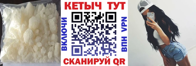 сколько стоит  Лермонтов  Кетамин ketamine 