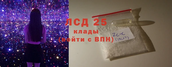 кокаин Алзамай