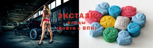 не бодяженный Алексеевка