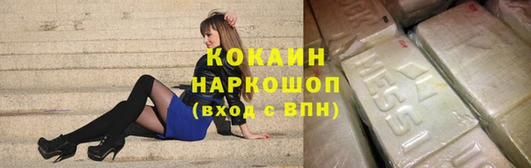 не бодяженный Алексеевка