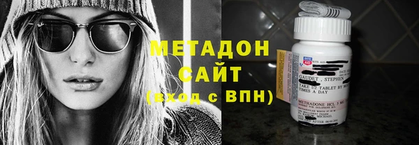 шишки Алексин