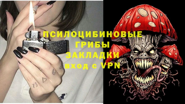 не бодяженный Алексеевка