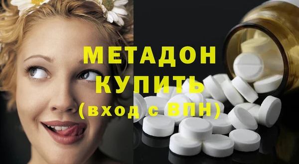 не бодяженный Алексеевка