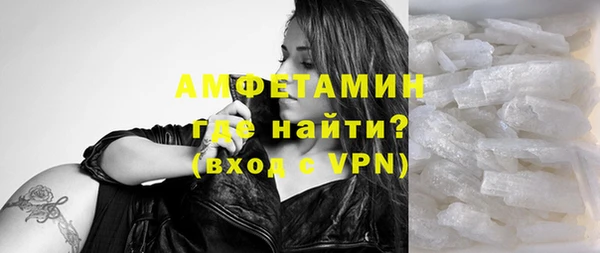 кокаин Алзамай