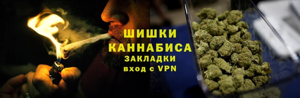 кокаин Алзамай