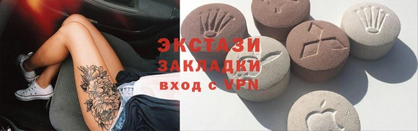 не бодяженный Алексеевка