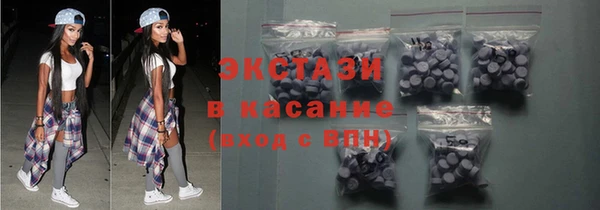 шишки Алексин
