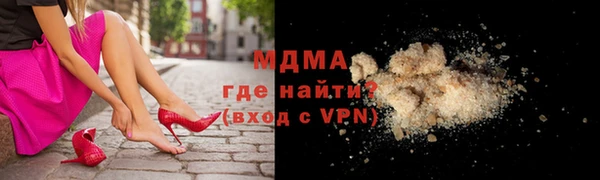 не бодяженный Алексеевка