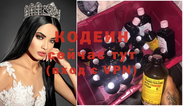 не бодяженный Алексеевка