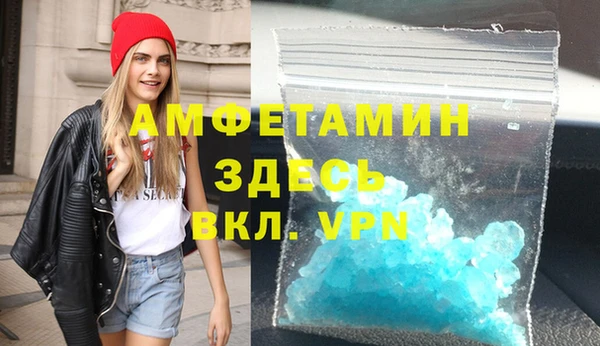 не бодяженный Алексеевка