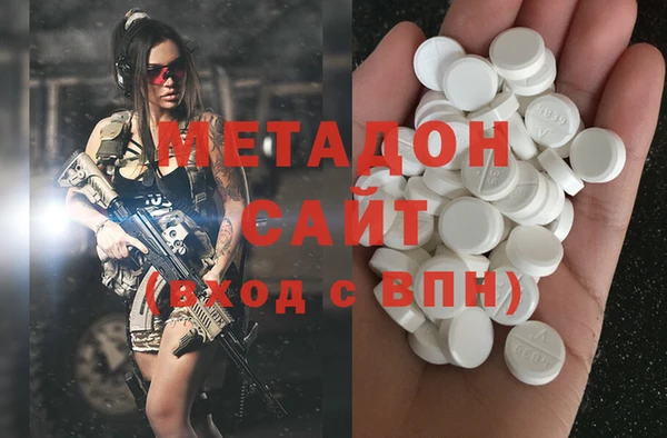 МДПВ Осташков