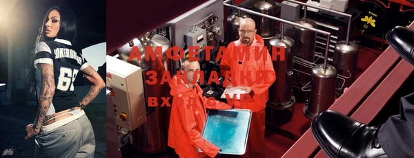 не бодяженный Алексеевка