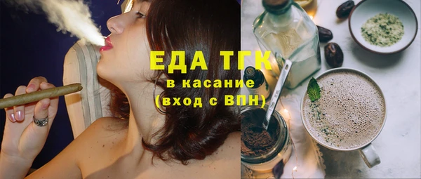 кокс Билибино