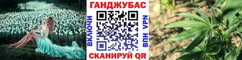 МАРИХУАНА MAZAR  даркнет сайт  Лермонтов 